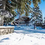 Апартаменты Apartmenthaus Rabitschhof *
