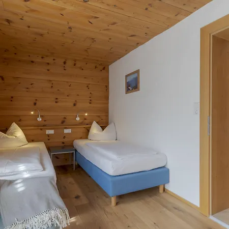Apartmenthaus Rabitschhof Апартаменты